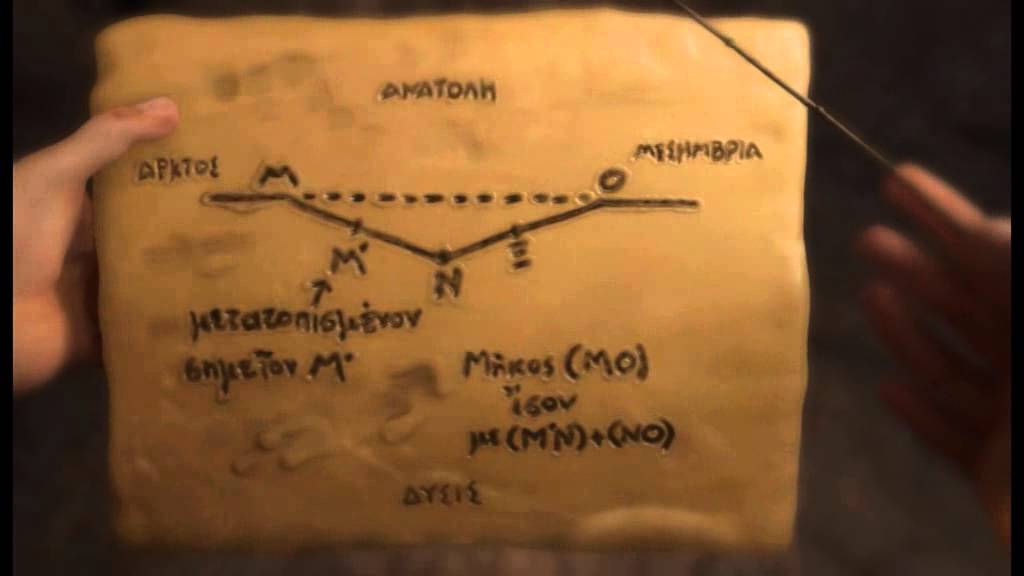 Maths Bring Water to Samos