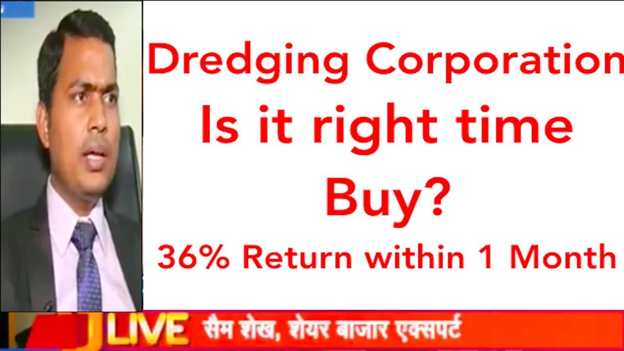 #Dredging Corporation Is it right to buy Dredging Corporation | Fairstock | Shams Sheikh