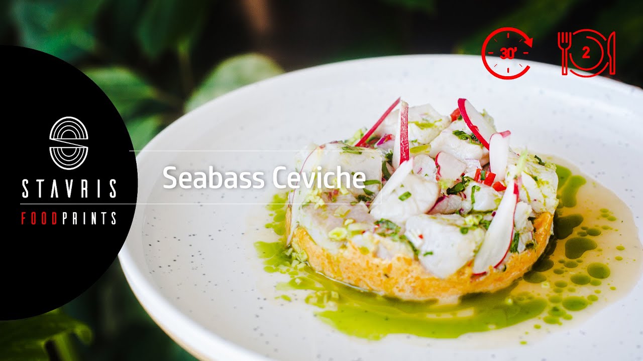 |S1| Sea Bass Ceviche | Σταυρής Γεωργίου
