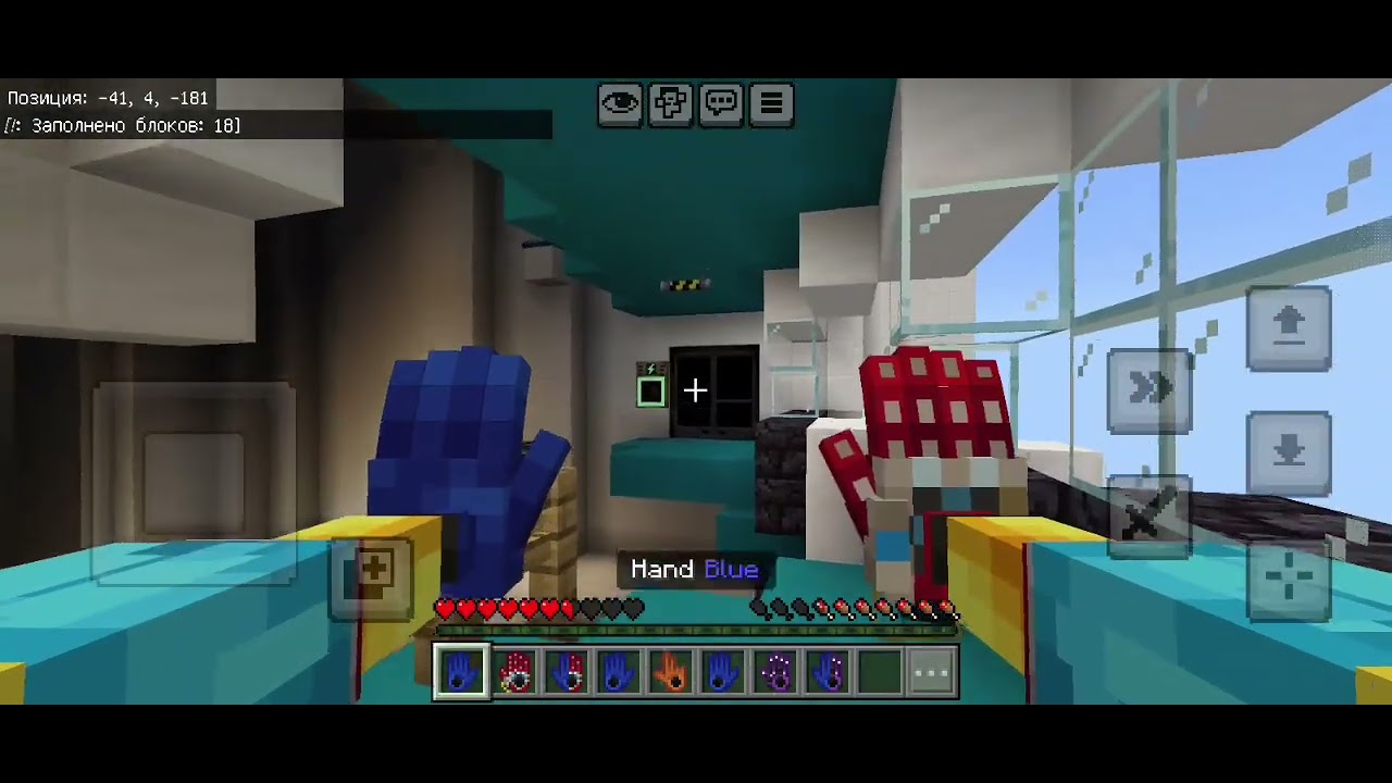 Моя карта Poppy Playtime 5 в Майнкрафте Bedrock 