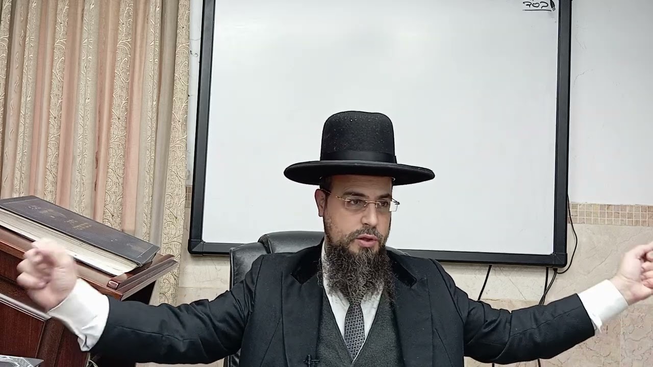 מו