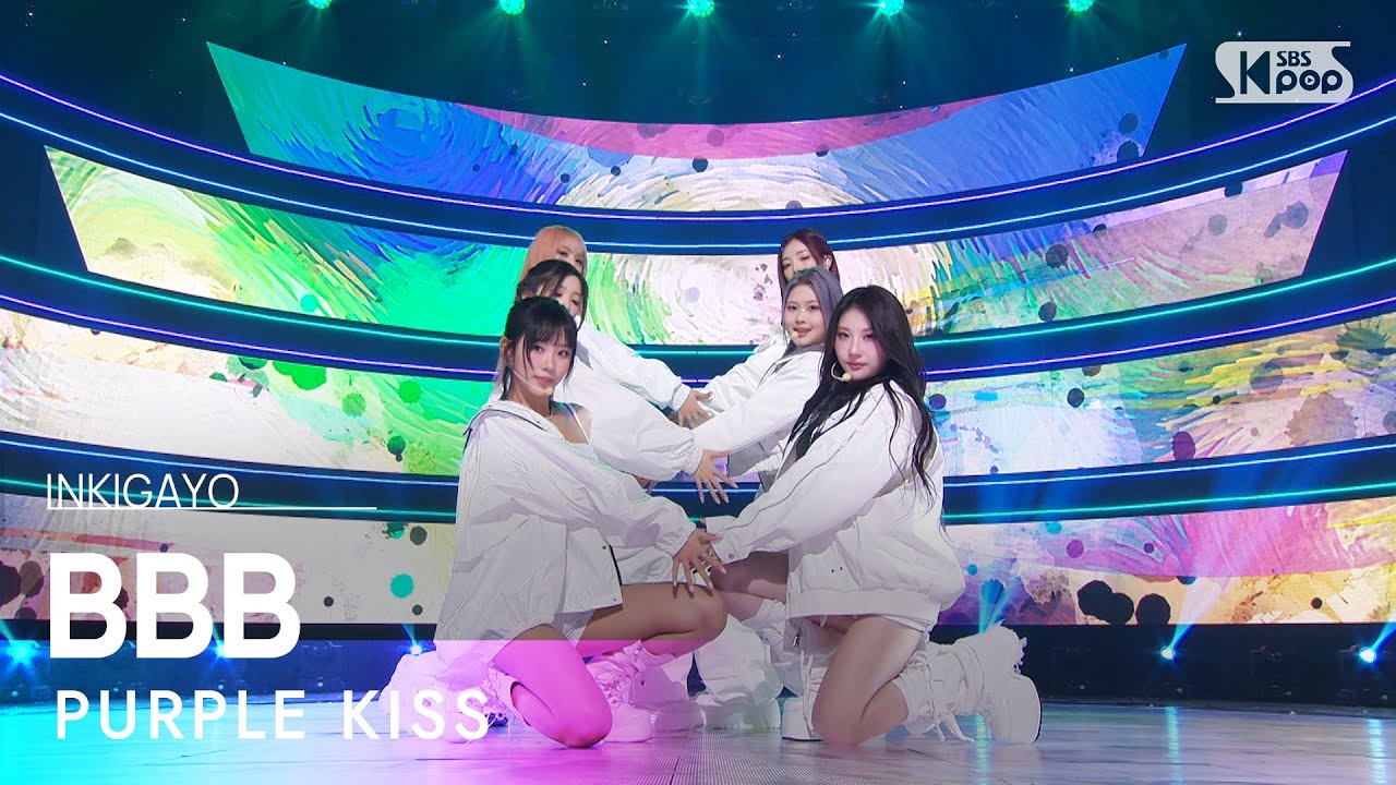 PURPLE KISS (퍼플키스) - BBB @인기가요 inkigayo 20240331