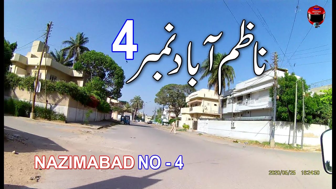 Karachi Street View Bike Tour Nazimabad No-4ناظم آباد نمبر Karachi Traveling and Tour KSV Tourism