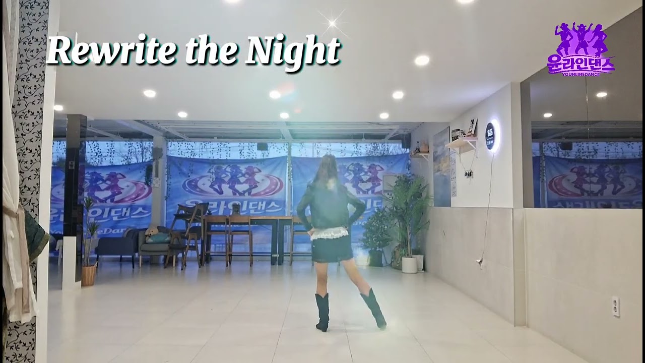 Rewrite the Night Linedance /Beginner/윤라인댄스