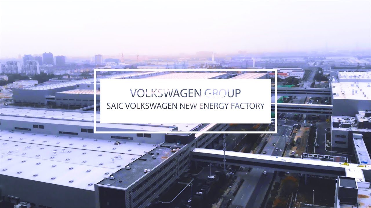 Volkswagen Group SAIC New Energy Factory Shanghai 大众集团上海新能源工厂