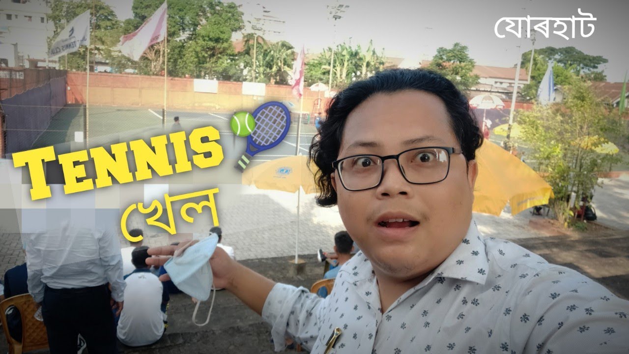Tennis🎾 তামাম / জবৰজংত খালো / Jorhat Rajmai Pukhuri