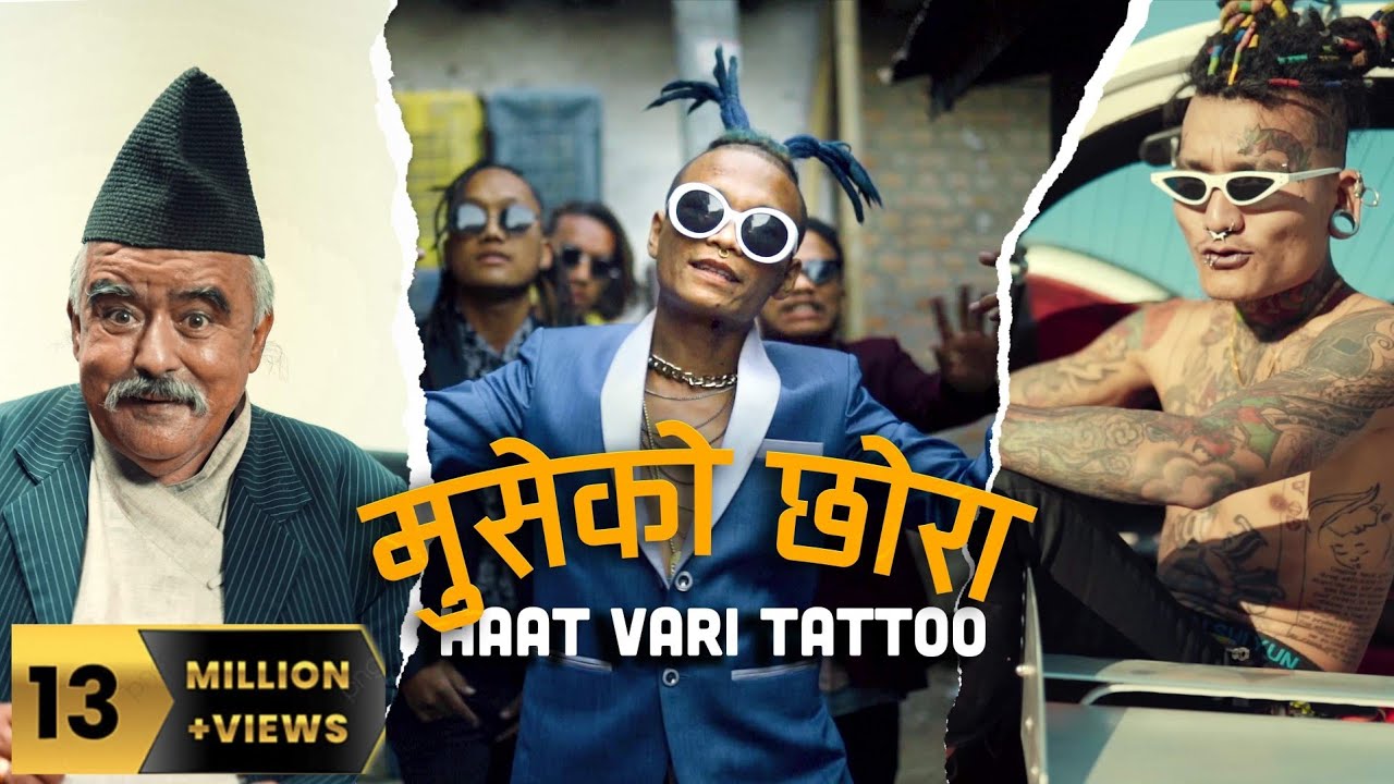 ST MAN - MUSE KO CHORA ( Haat Vari Tattoo ) | Starring Gokte Kaji  PROD BY BOMJAN DAI