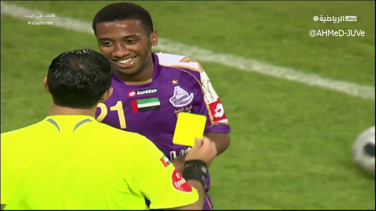 ملخص نهائي كاس اتصالات بين العين و الوحدة 2008 / 2009
