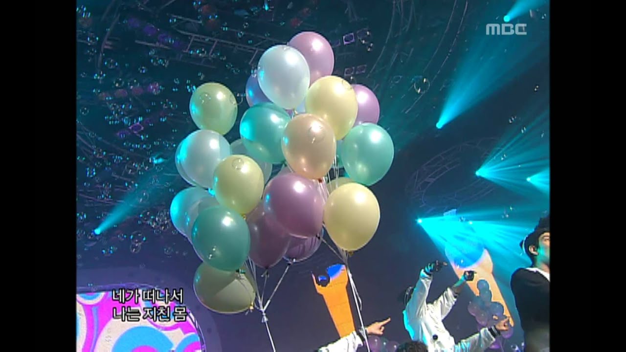 MC Mong - Ice Cream, 엠씨몽 - 아이스크림, Music Core 20061014