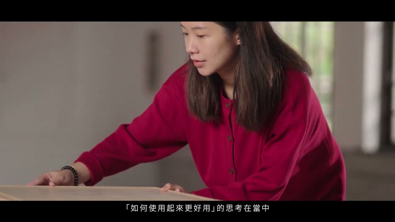 大溪木家具工藝設計競賽 競賽介紹