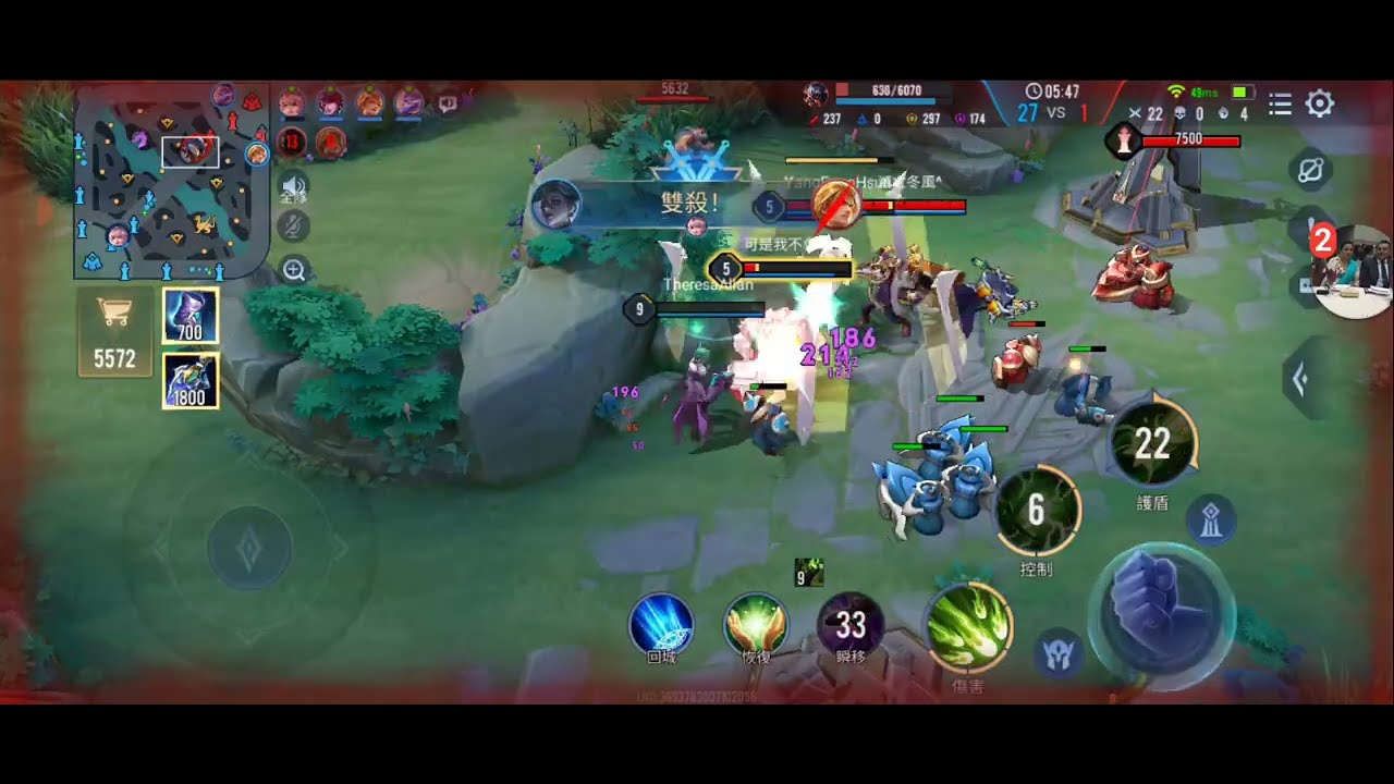 Let's play mobile legend | HD GAME PLAY | MOBILE LEGENDS  #games #gaming #vediogames