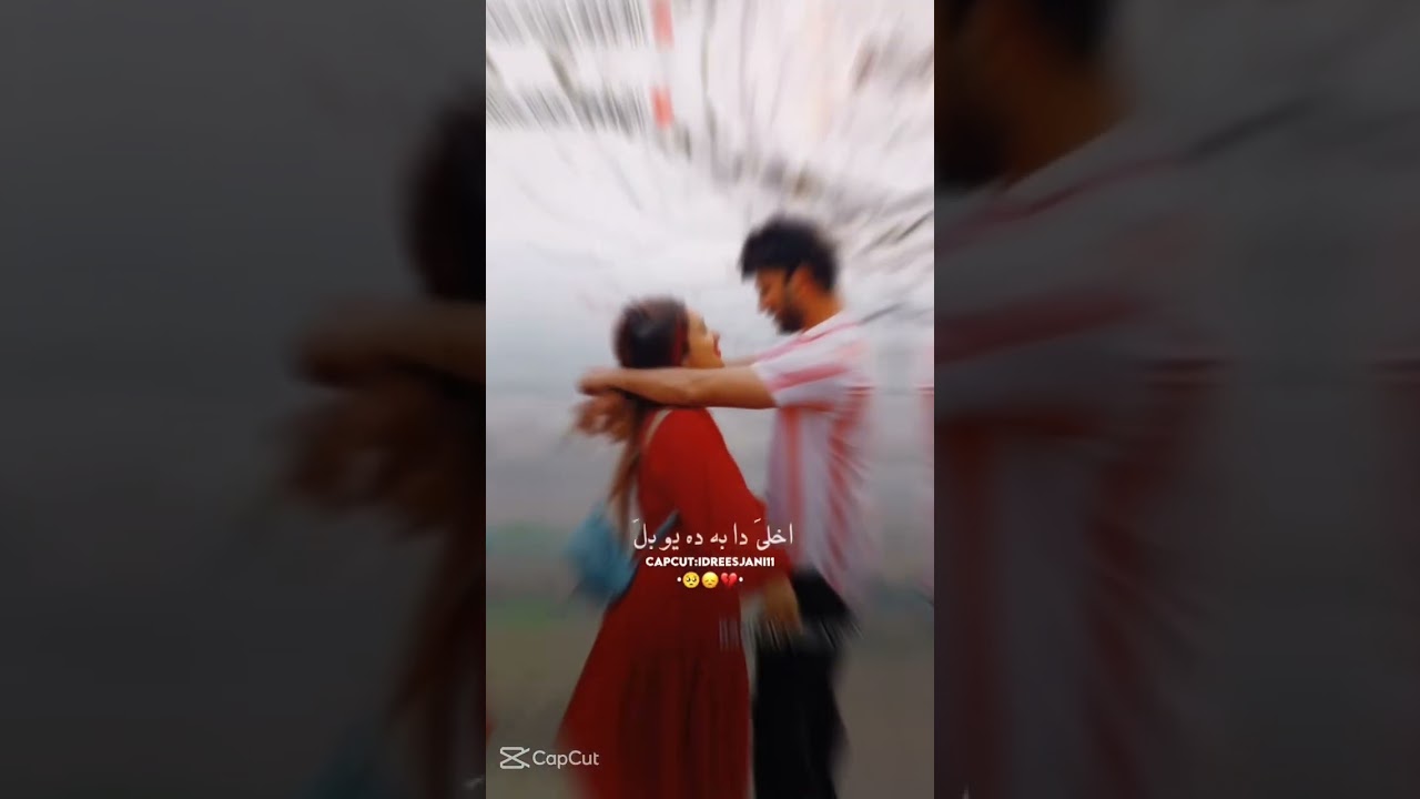 full trading song slowed down 👇🏻 Da Akhtar pa wraz ❤️&zwj;🩹🫀🤗😱😱 #lovesong #begforyou