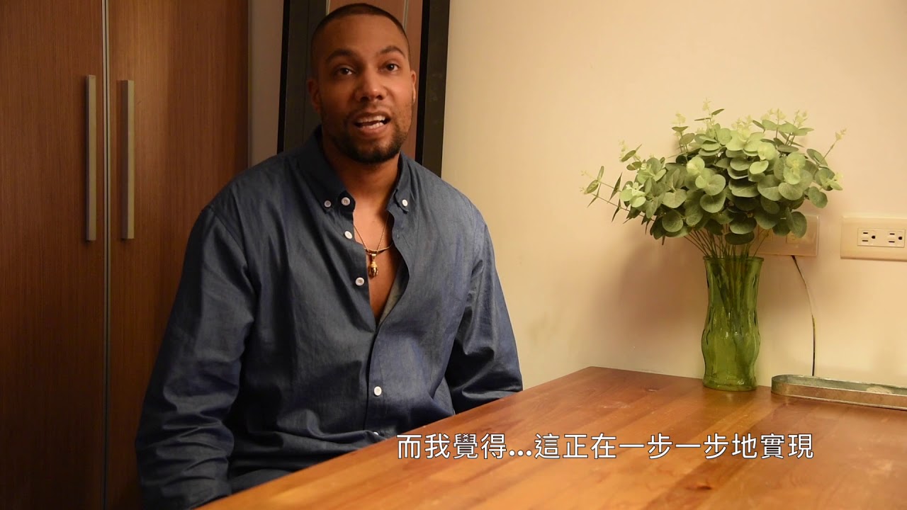 Maydien & Mitchell Yard (Roche Musique) X WESTSIDE LOVE (Taiwan) 2018 Interview Part. 2