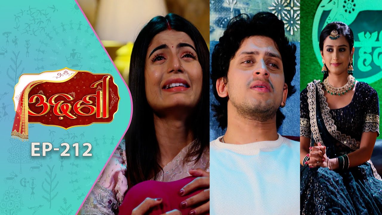 Odhani | Full Ep - 212 | 14th Nov 2025 | Odia Serial | TarangTV | Tarang Plus