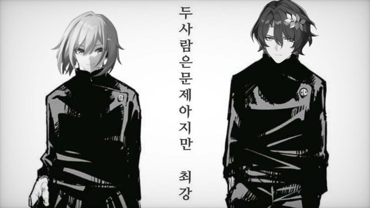 스타레일 최고난도 