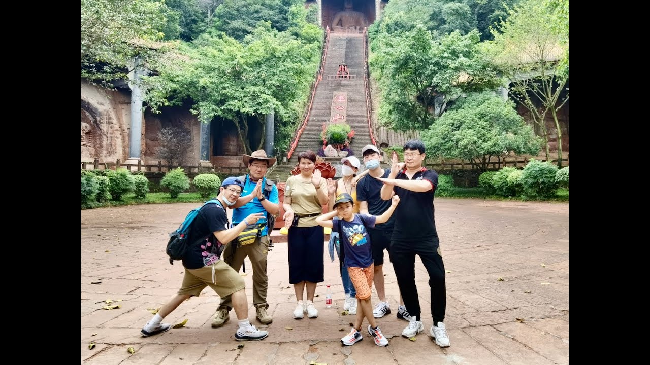 《 晨羽遊四川 ╱ 第一章 》