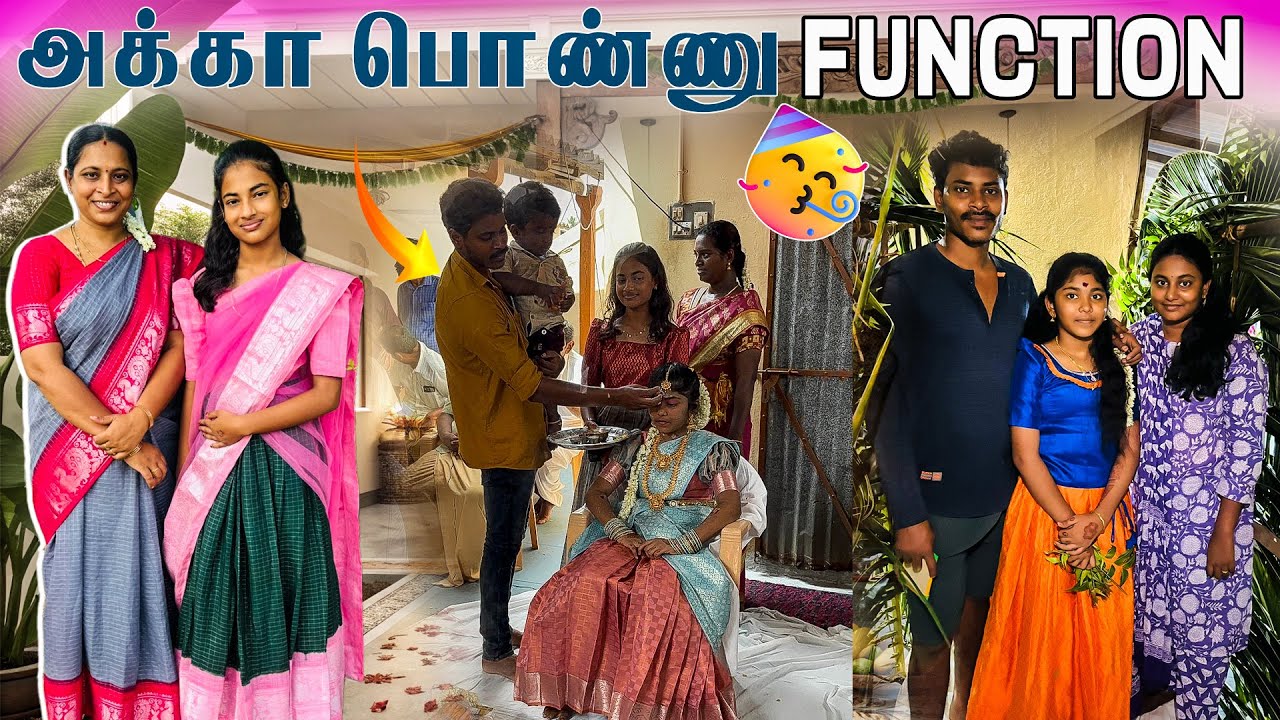 🥲 இன்னும் எத்தன பேருக்கு சீர் செய்யறதுன்னு தெரியலை // தாவணி போட்ட தீபாவளி வந்தது என் வீட்டுக்கு 