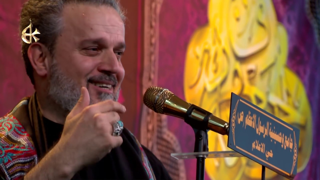 باب وضحايه | الرادود باسم الكربلائي