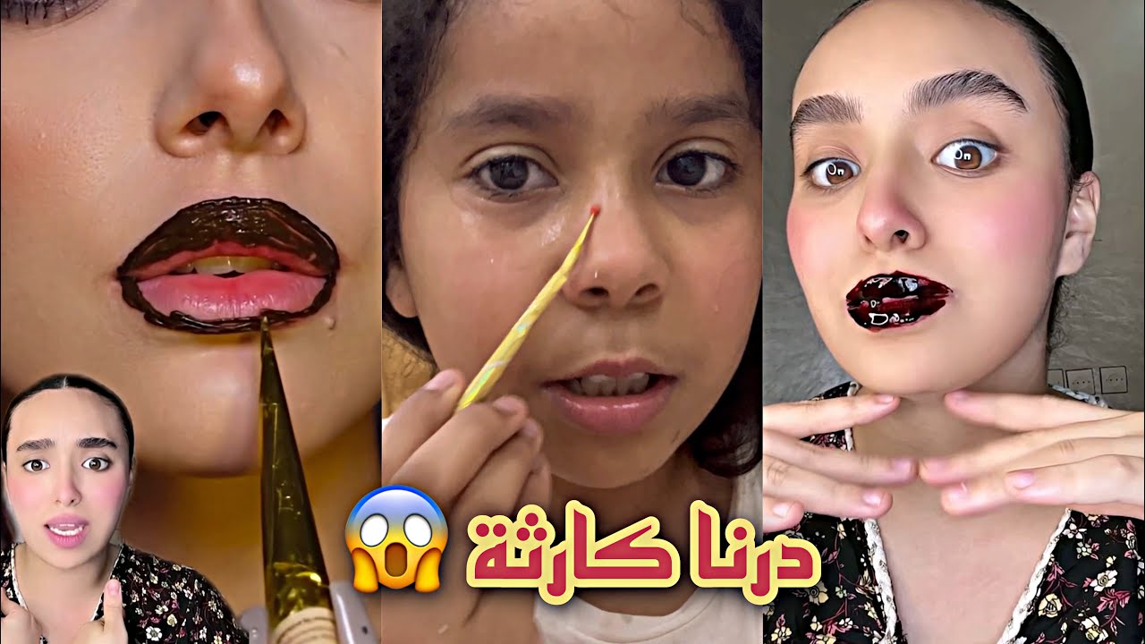 درنا الحنة فوجهنا انا وفاتي 😱شبعات بكا!!🥹