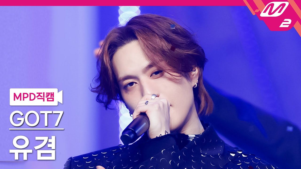 [MPD직캠] 갓세븐 유겸 직캠 4K 'PYTHON' (GOT7 YUGYEOM FanCam) | @MCOUNTDOWN_2025.1.23