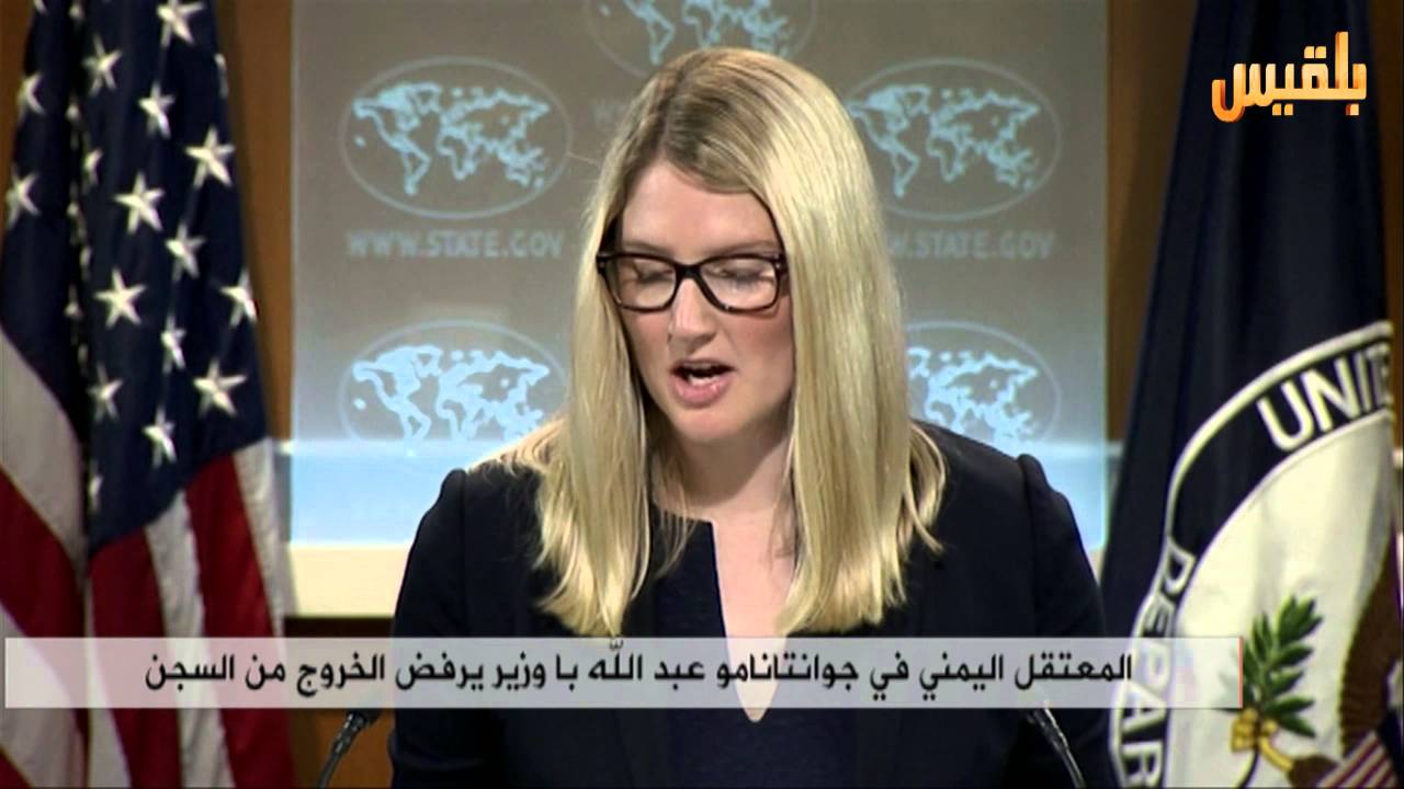 المعتقل اليمني في جوانتانامو عبدالله باوزير يرفض الخروج من السجن | تقرير: شاكر خالد