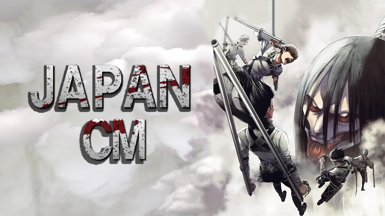 JAPANESE COMMERCIALS 2021 | FUNNY, WEIRD & COOL JAPAN! #8