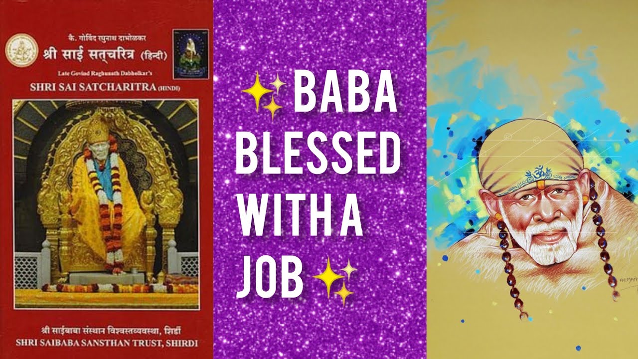 EPISODE 346 || BLESSINGS OF SAIBABA || Sai Satcharitra ji parayan ki mahima