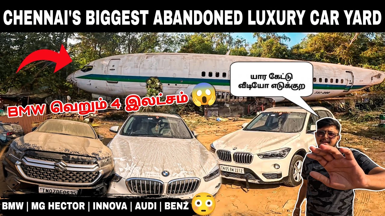 😱 Hidden Abandoned Luxury Cars Yard In Chennai 🔥 | வெறும் 8.5 Lakhs  7 சீட்டர் கார் 😳