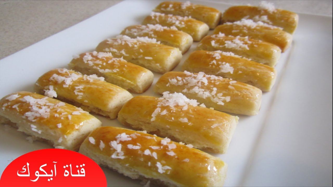 حلويات سهلة وسريعة |حلوة معسلة اقتصادية بكمية وفيرة لا تفوتكم