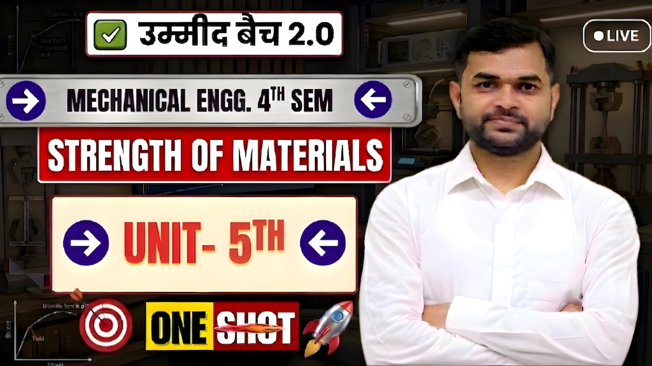 📚 उम्मीद बैच 2.0 | ME 4th SEM | SOM | Unit-5 One Shot @Polytechnic Pathshala