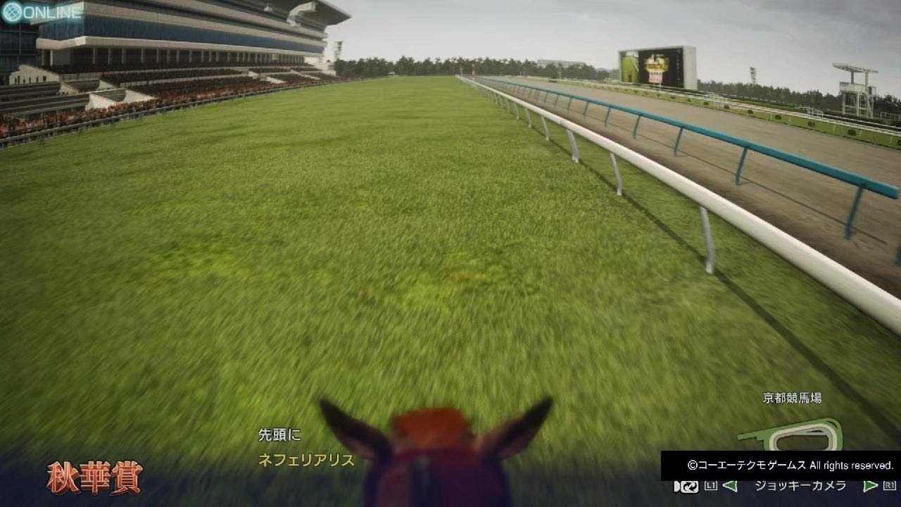 Winning Post 10 2025_20260302232306