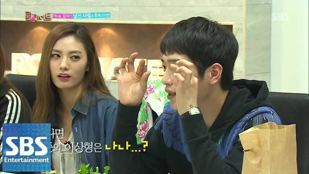[SUB] 나나, 서강준에 