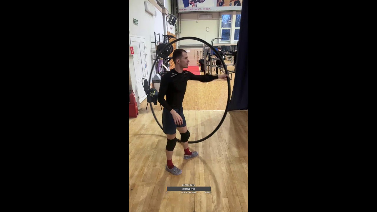 Космос внутри