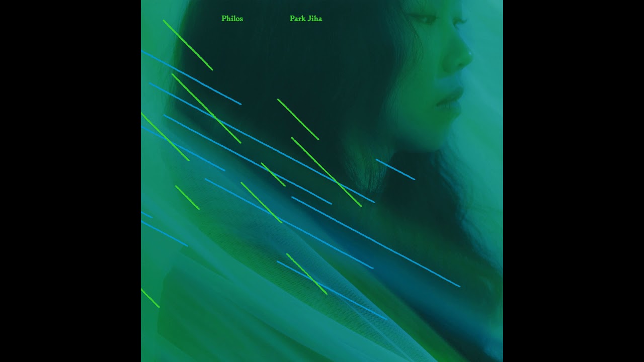 Park Jiha - Arrival