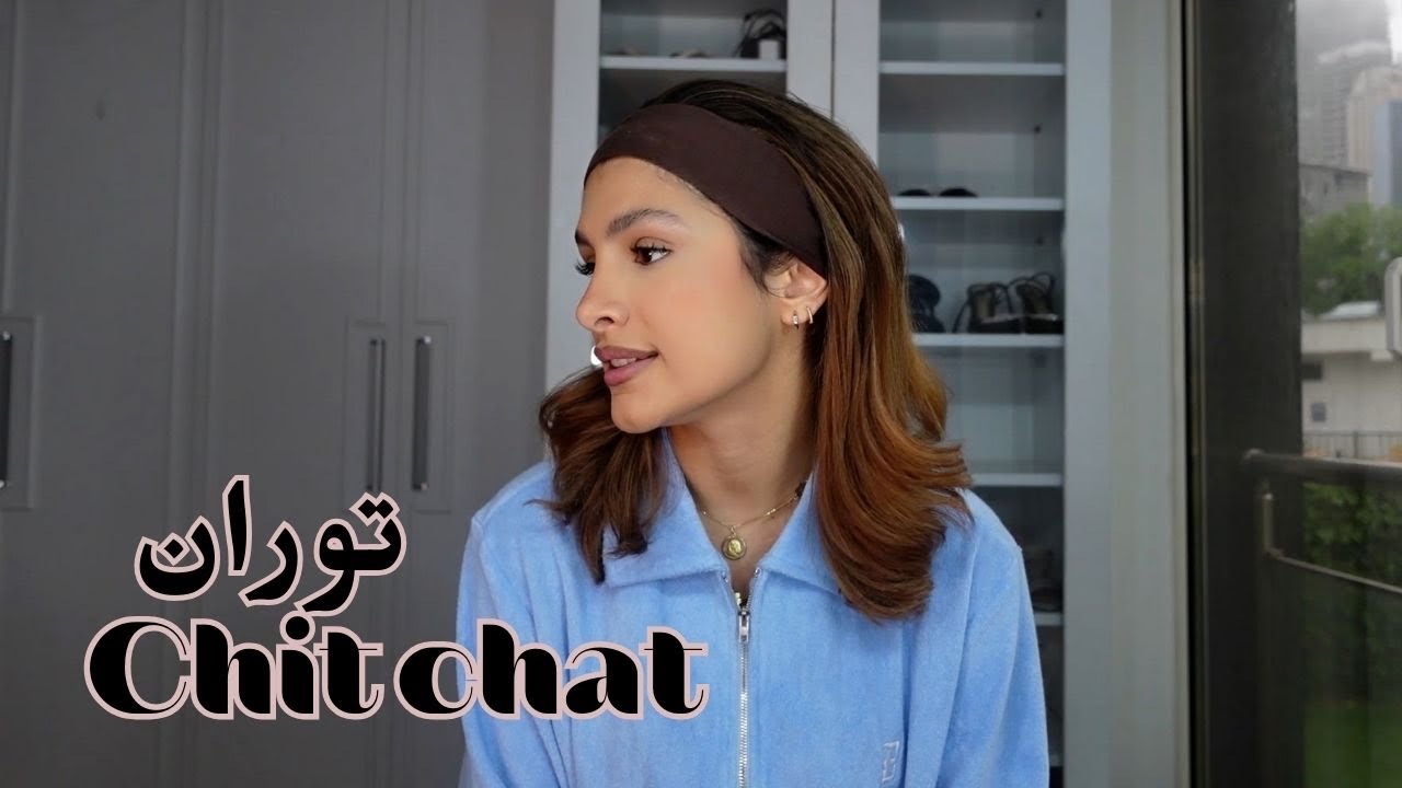 Chit Chat & Makeup - این قسمت: جنسیت بچه 💄💬