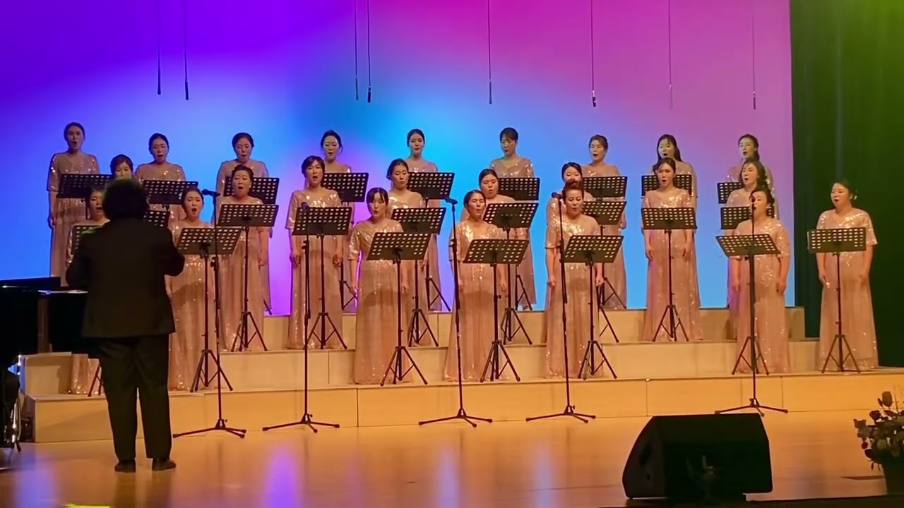 제15회하동합창단정기연주회