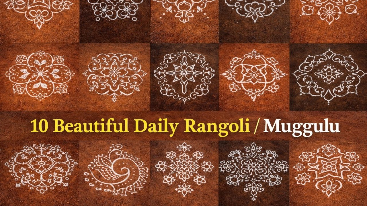 10 Beautiful Daily Muggu Designs | Simple Telugu Rangoli for Home