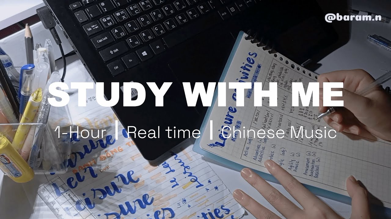 1-Hour STUDY WITH ME | Chinese music: Giày Cao Gót Màu Đỏ - 红色高跟鞋 (Thái Kiện Nhã - 蔡健雅) #1