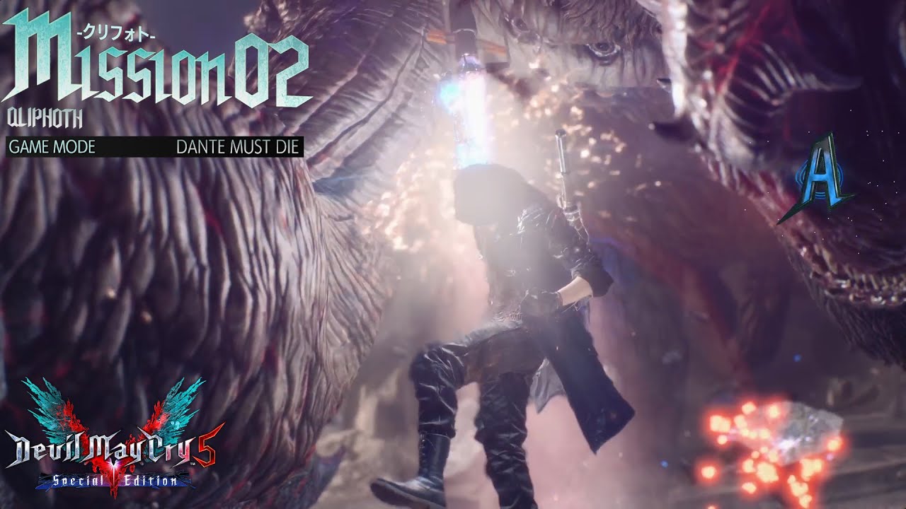 DMC5SE-Nero-mission2(DMD)-Perfect S Rank