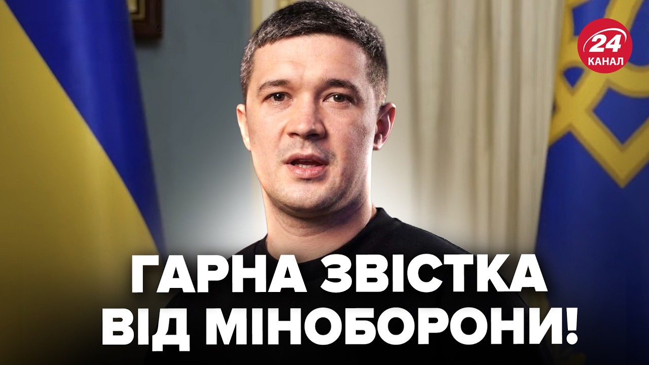 ⚡У ФЕДОРОВА НЕГАЙНО звернулись до українців! ЗСУ вразили БЛИСКАВИЧНОЮ роботою. Такого РФ НЕ ЧЕКАЛА