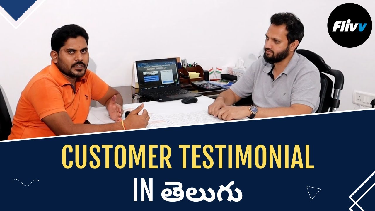Customer Testimonial of NS Homes in తెలుగు | ఓపెన్ ప్లాట్లు ఫార్మా సిటీ లో | Balakrishna | Flivv