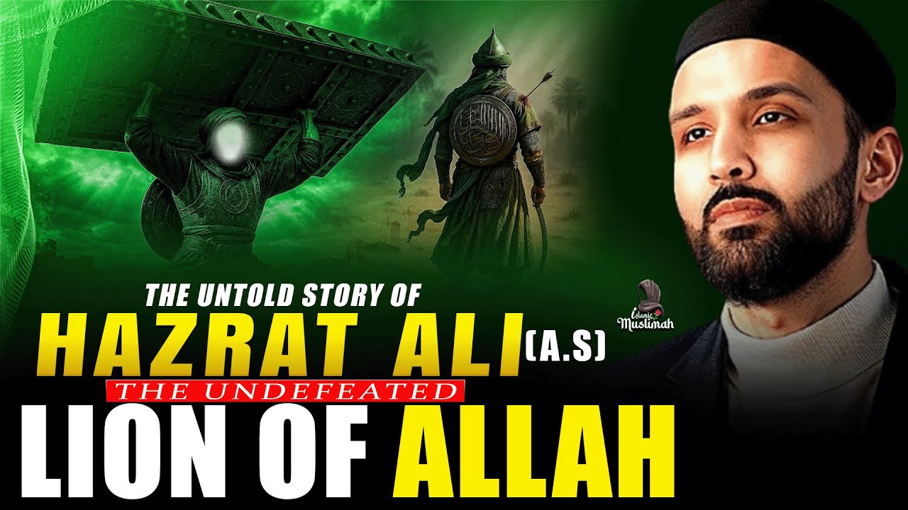 The Complete Story of &lsquo;Ali ibn Abi Talib (RA) Explained by Dr. Omar Suleiman