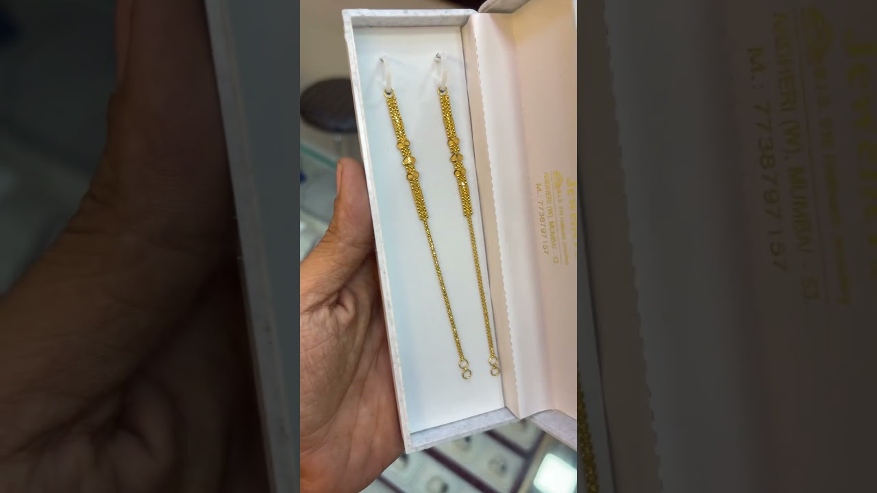 Gold ear chain design #earchains #goldearchain #kanchain