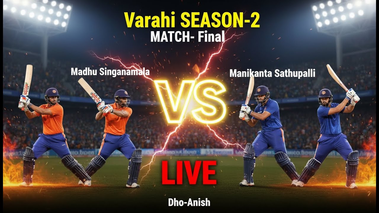 Varahi Final match Madhu 11's vs Manikanta Sathapalli 11's LIVE | VCT S2 #cricket #livematch