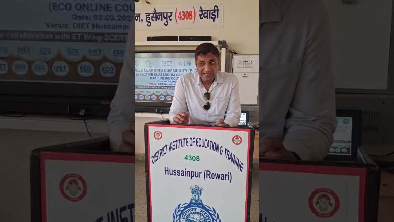 Testimonials of Participants of ECO Online course at DIET REWARI 