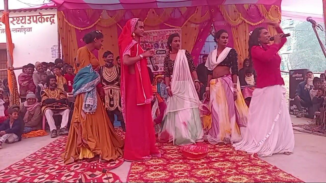 #video | बिहारी नाच प्रोग्राम | भाग - 10 | मैथिली नाच प्रोग्राम |‎ समस्तीपुर बिहार |#nach #maithili