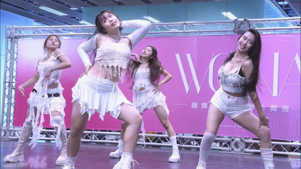 MONNA@wookstar 《WONA 韓舞社11校聯合舞展》║SIDE CAM║4K 60fps