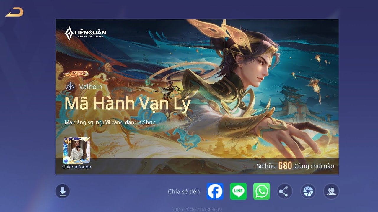Valhein Mã Hành Vạn Lý 🤯