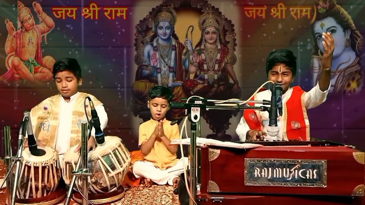 सीताराम सीताराम सीताराम कहिए#Satyam sadaiya #Sanskar sadaiya
