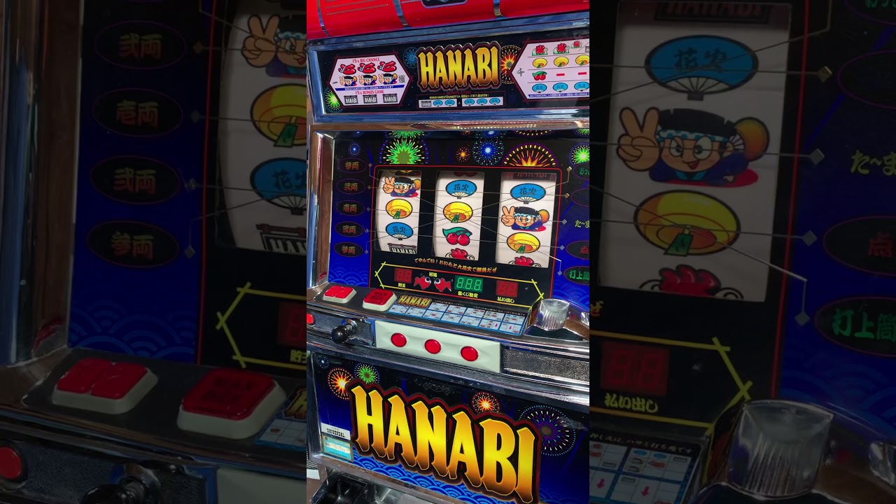 Hanabi Pachislo Slot Machine Set Skill Level and Clear Error Codes